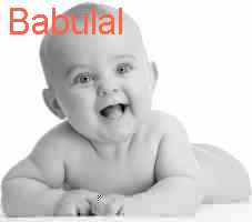 baby Babulal